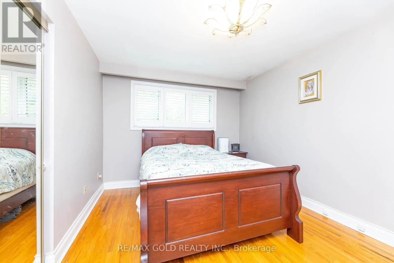 3196 NEWBOUND COURT