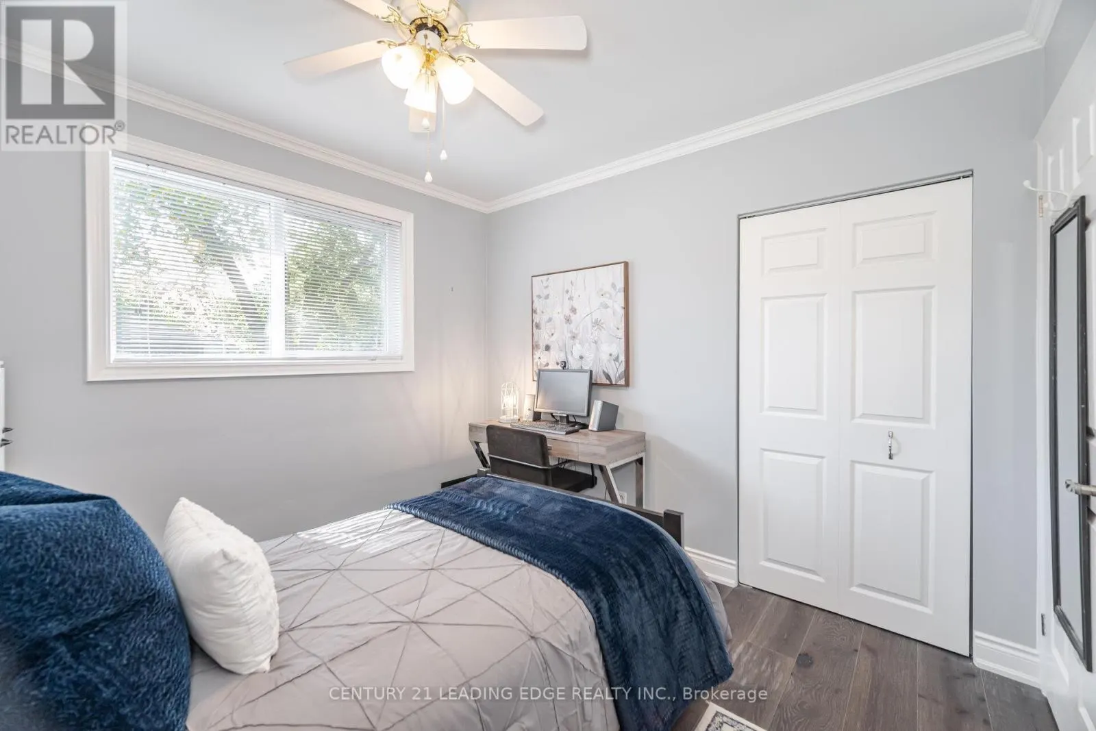 2574 LUNDIGAN DRIVE