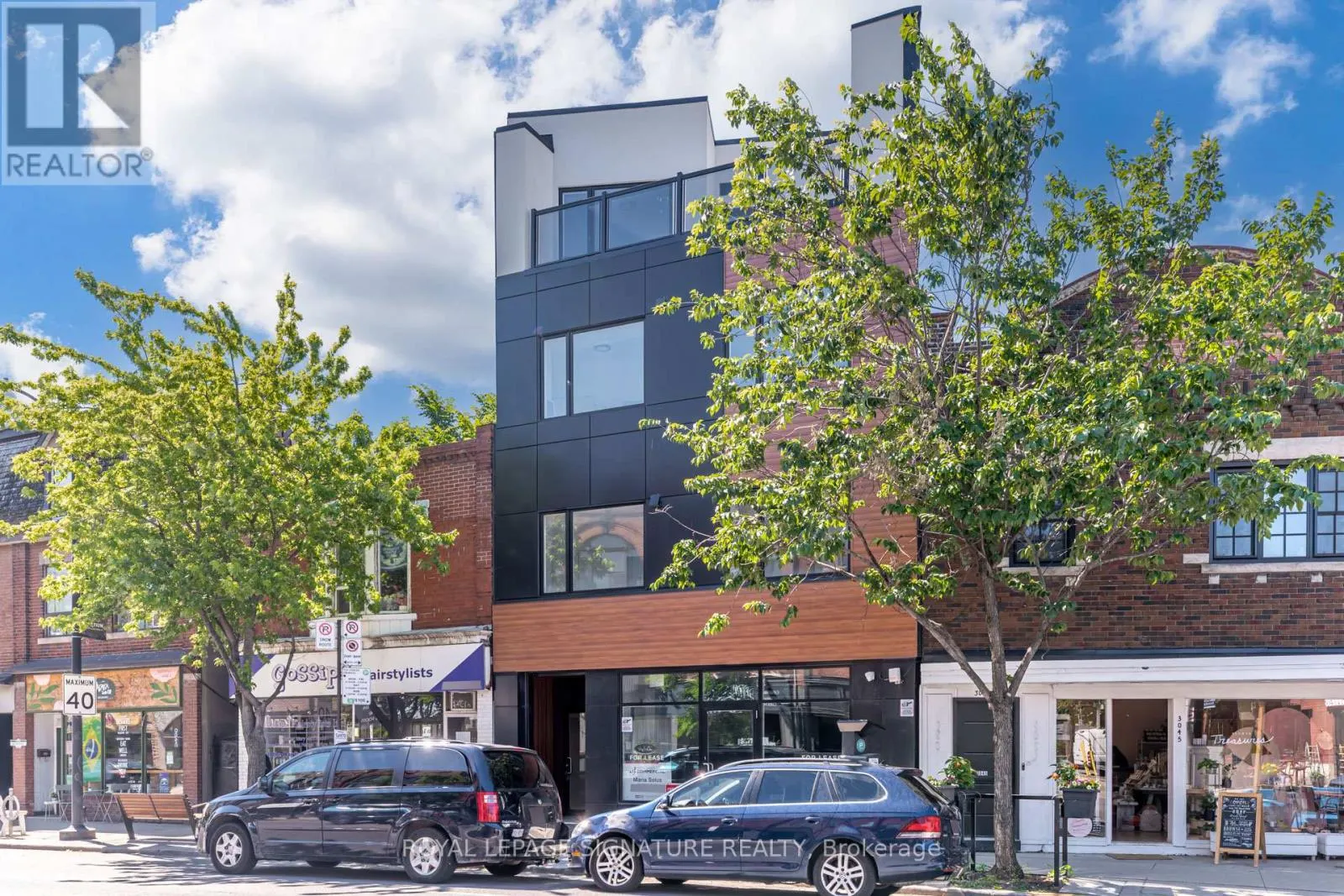 1 - 3039 DUNDAS STREET W