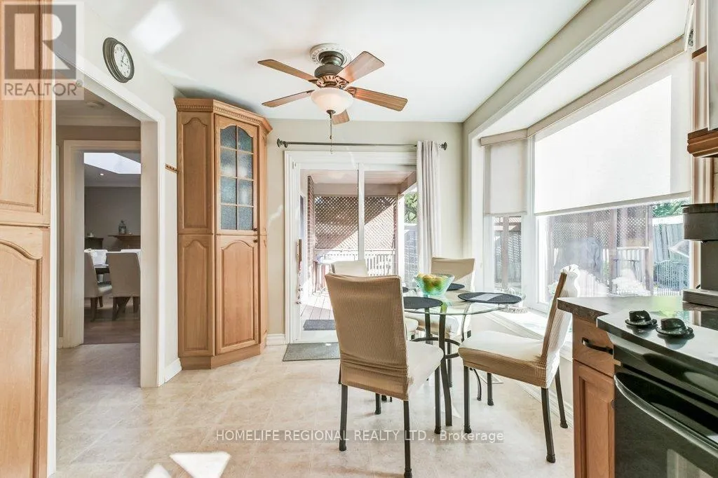 2557 BRASILIA CIRCLE