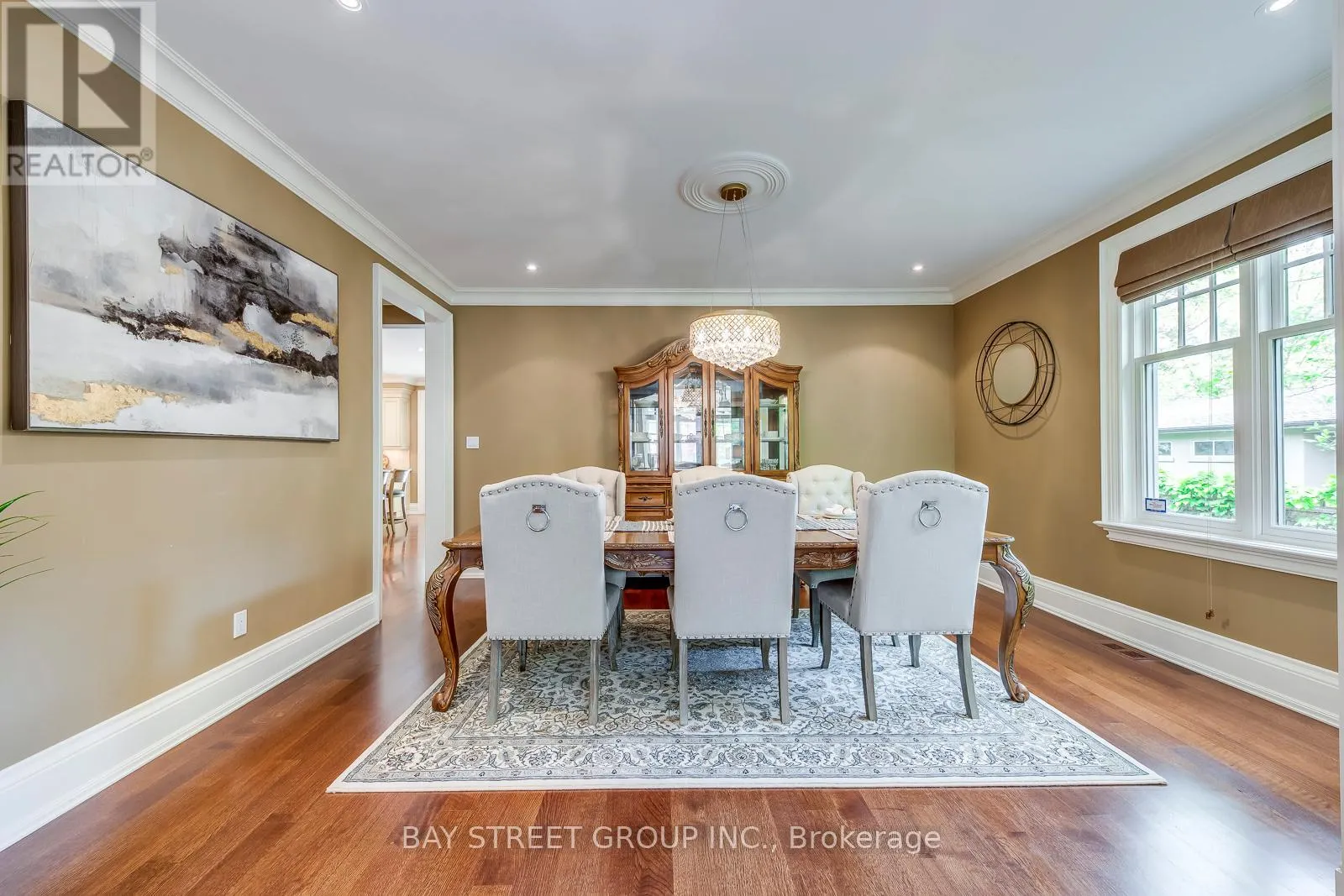 1049 CEDAR GROVE BOULEVARD