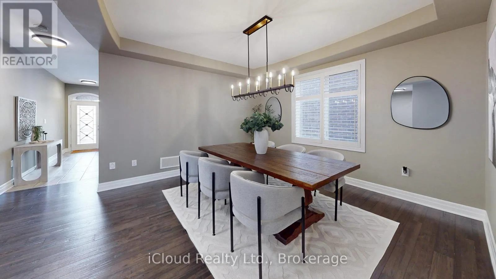 1198 MCEACHERN COURT