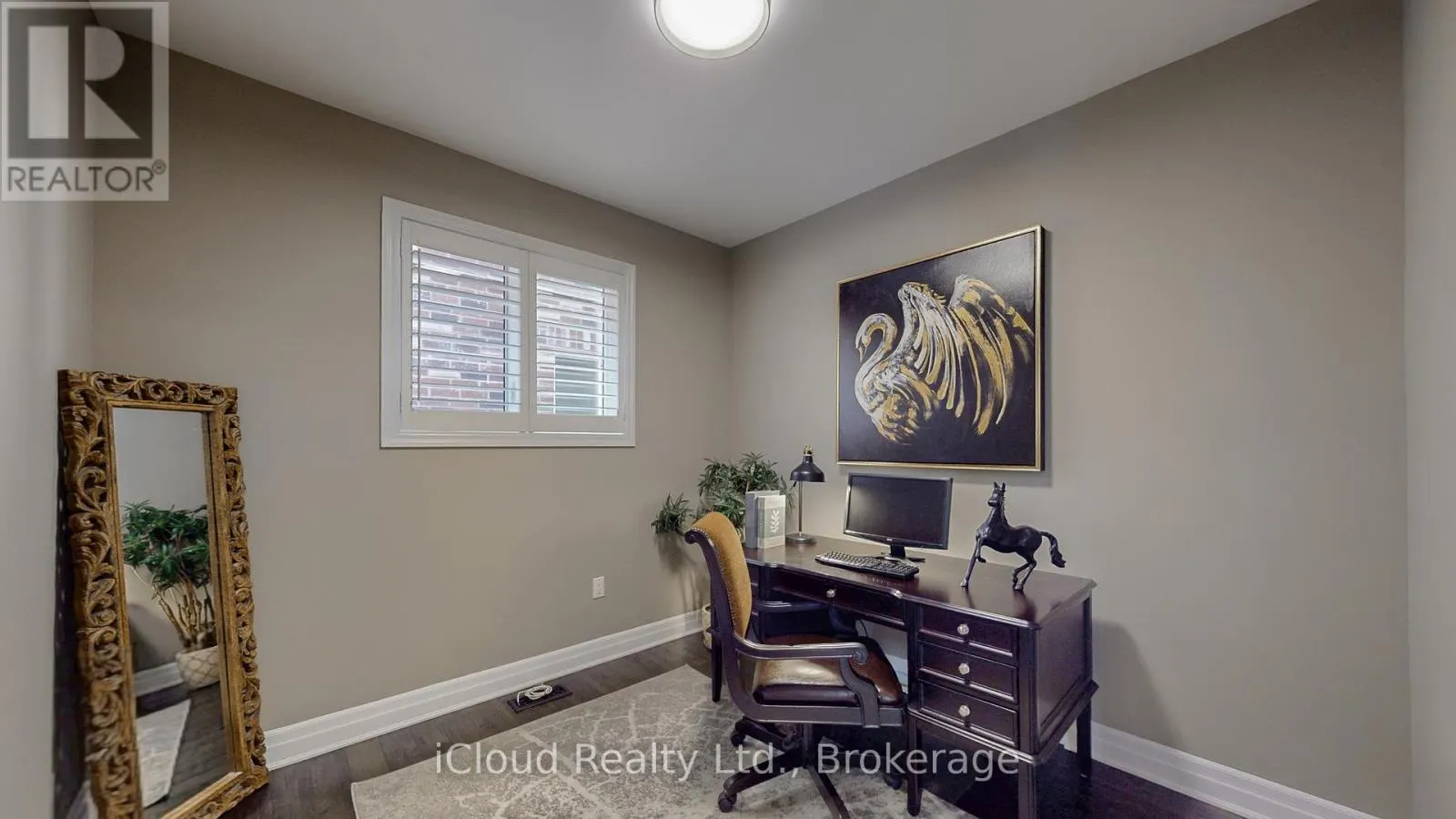 1198 MCEACHERN COURT