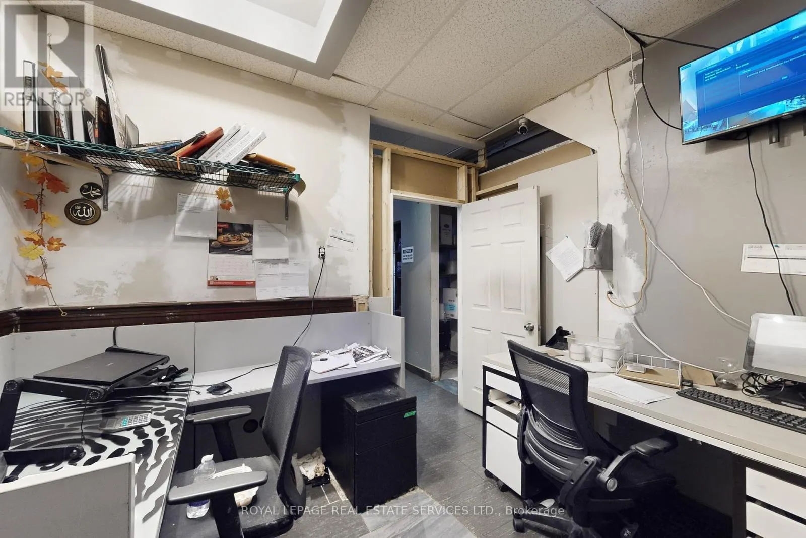 17 COMMERCIAL STREET