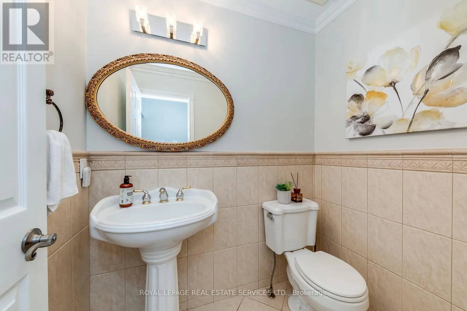 1366 FIELDCREST LANE