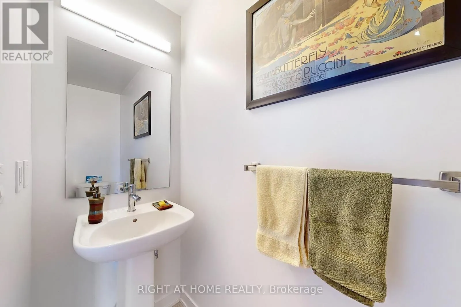 85 - 1121 COOKE BOULEVARD