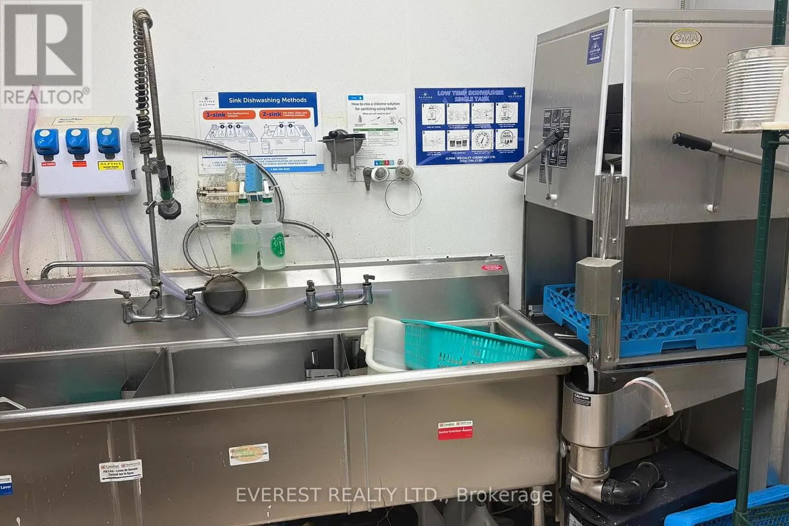 5 - 2388 FAIRVIEW STREET