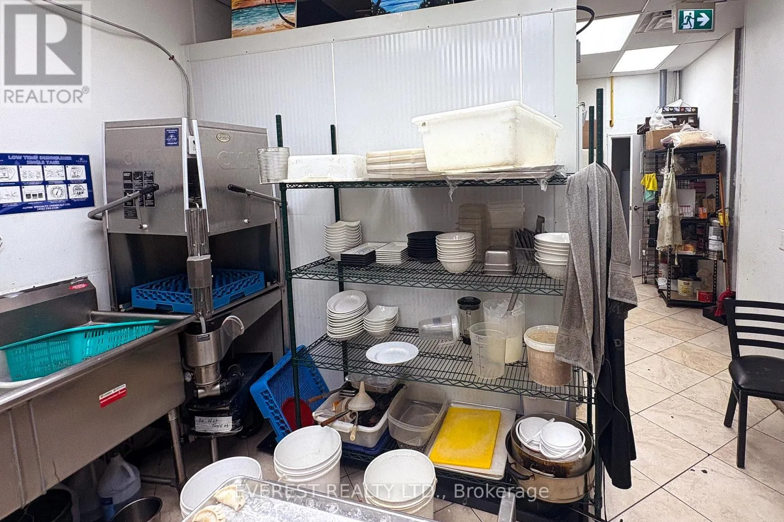 5 - 2388 FAIRVIEW STREET