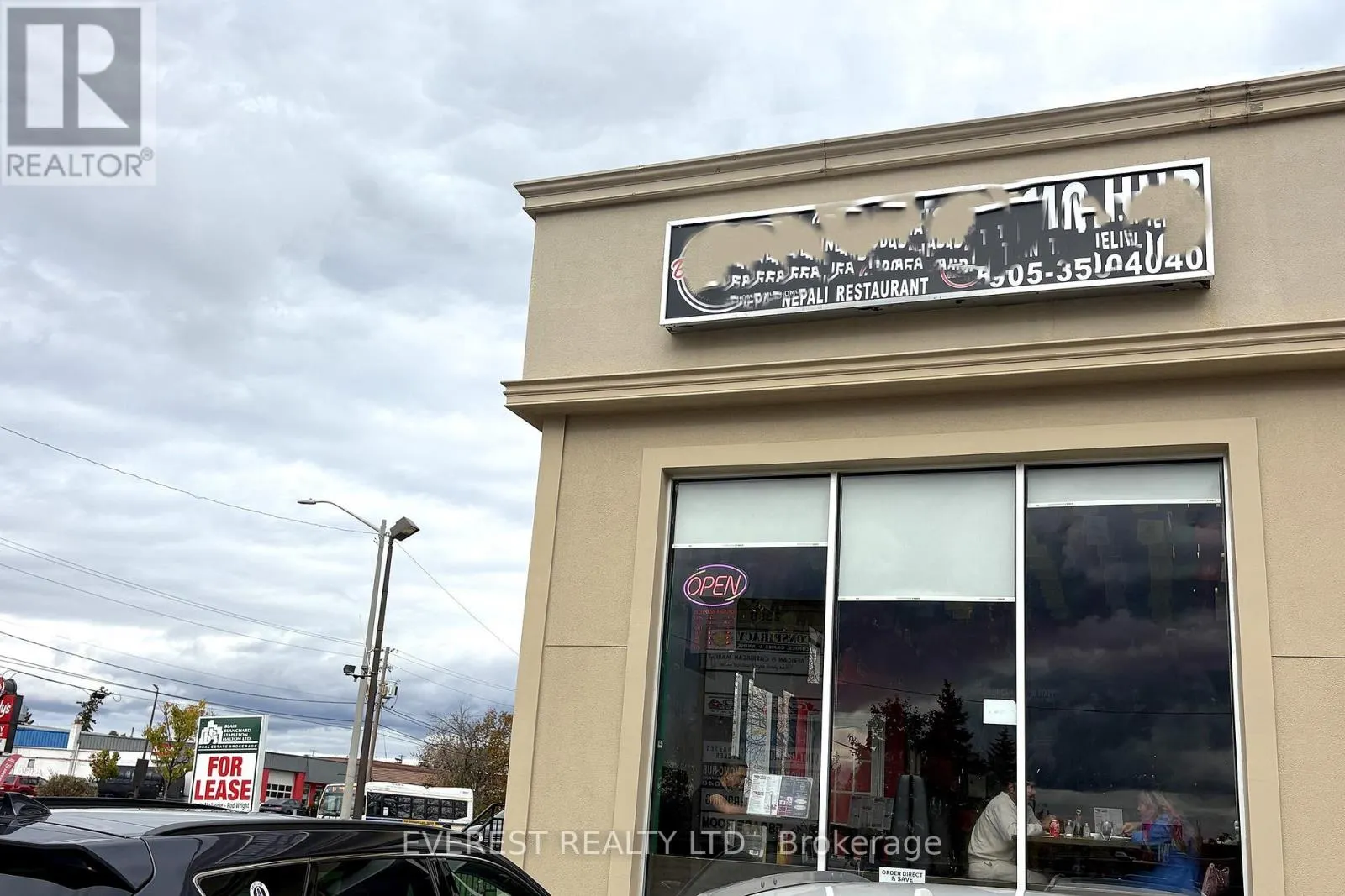 5 - 2388 FAIRVIEW STREET