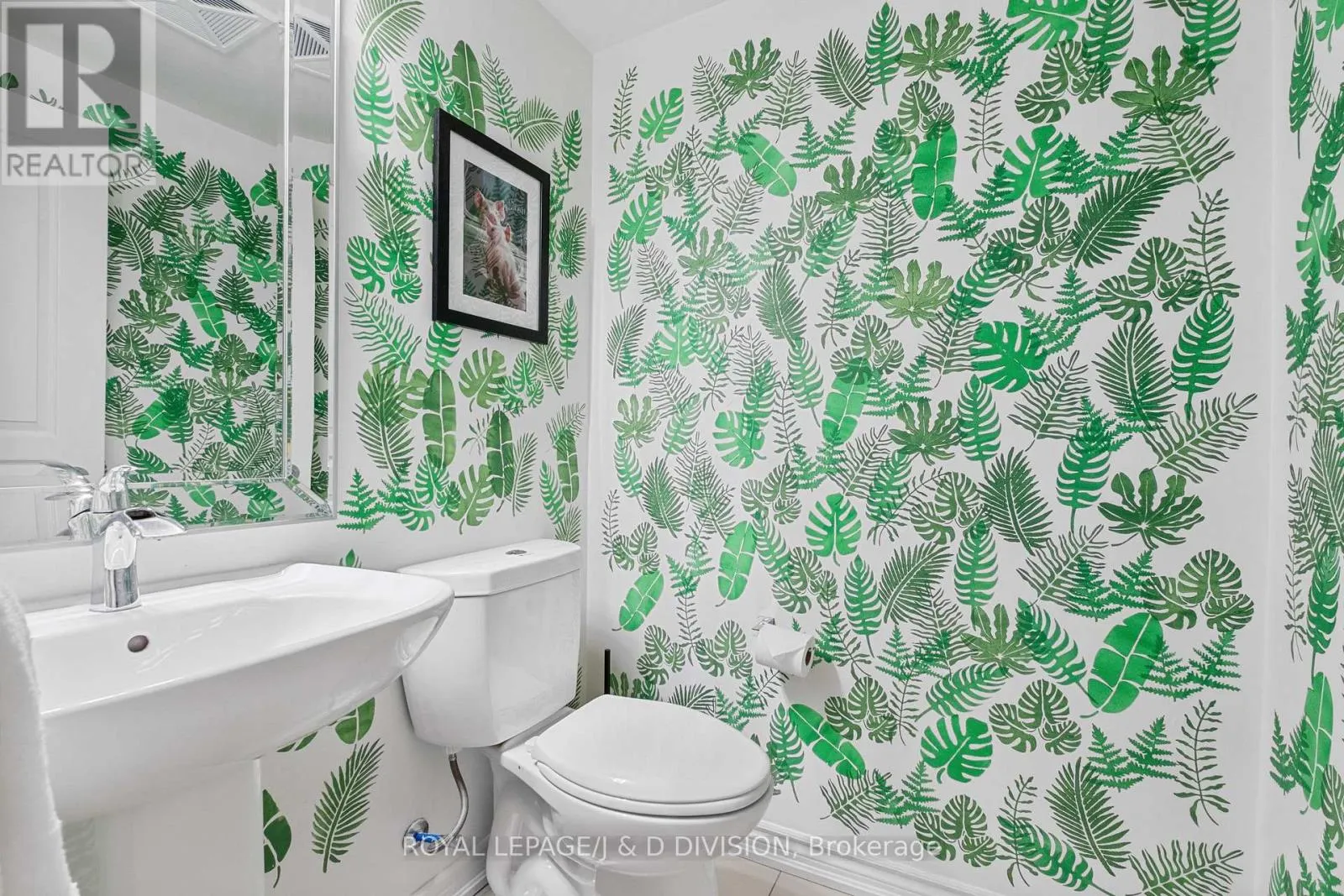 TH4 - 120 LONG BRANCH AVENUE