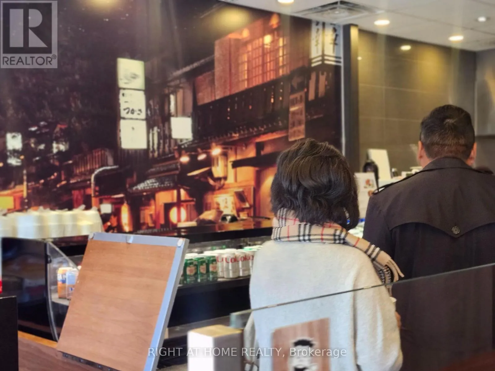 80 - 105 THE POND ROAD