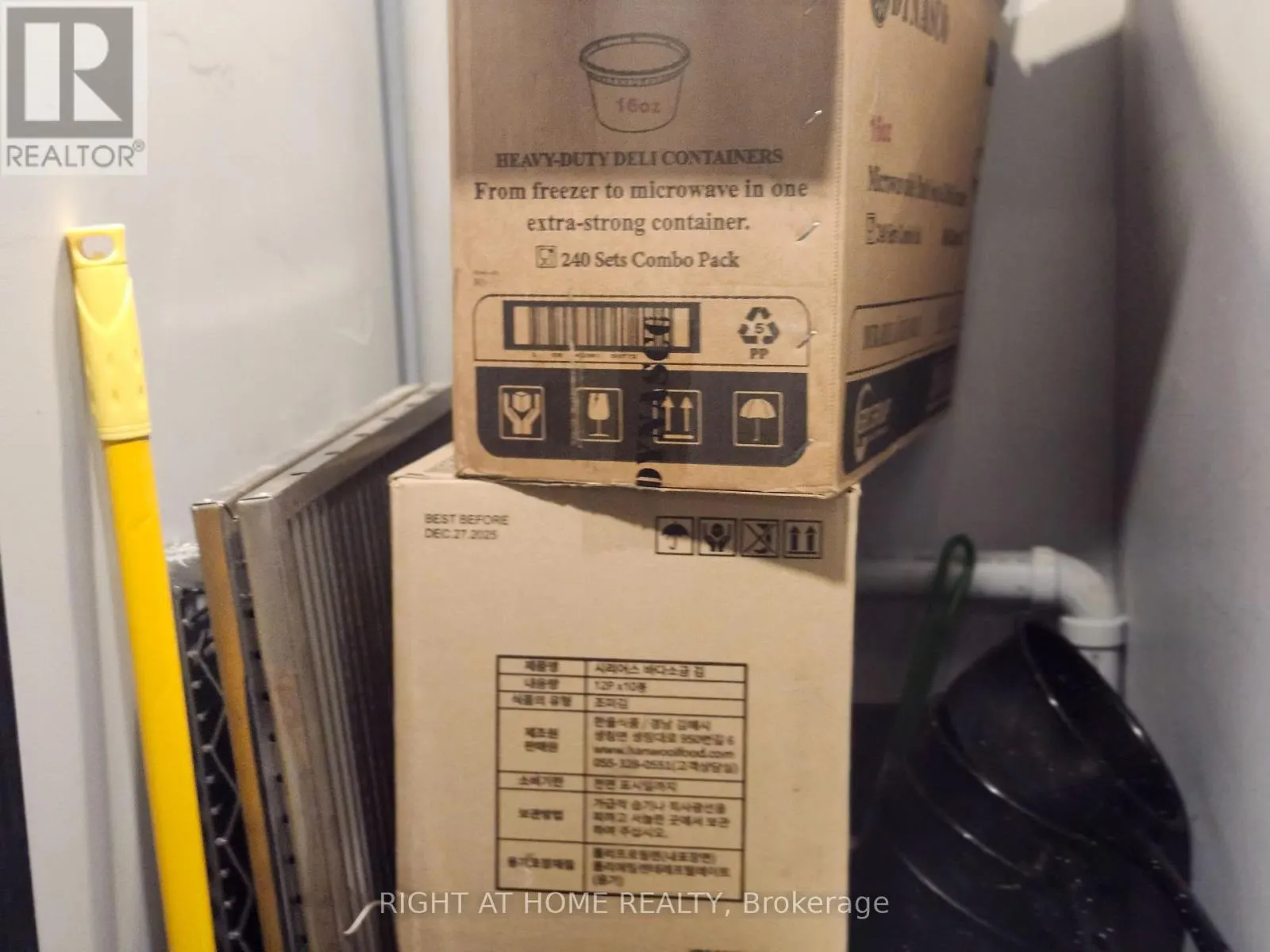 80 - 105 THE POND ROAD