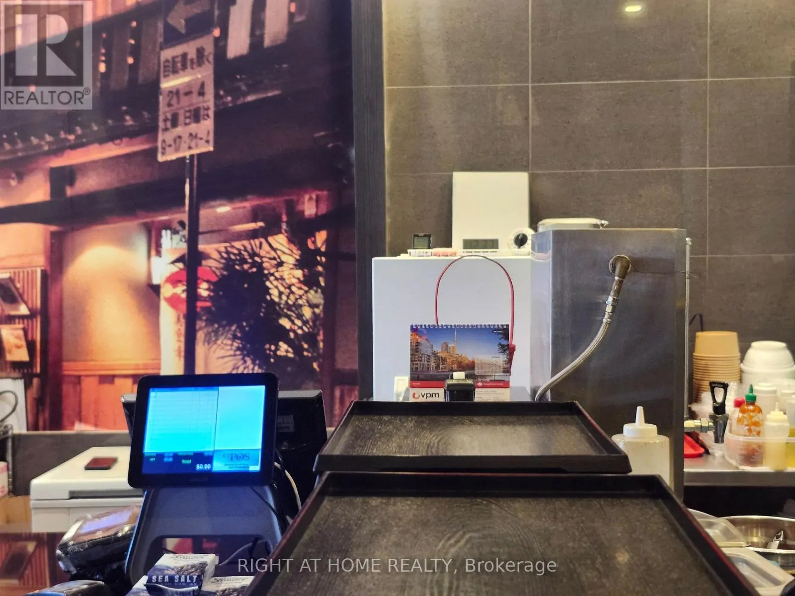 80 - 105 THE POND ROAD