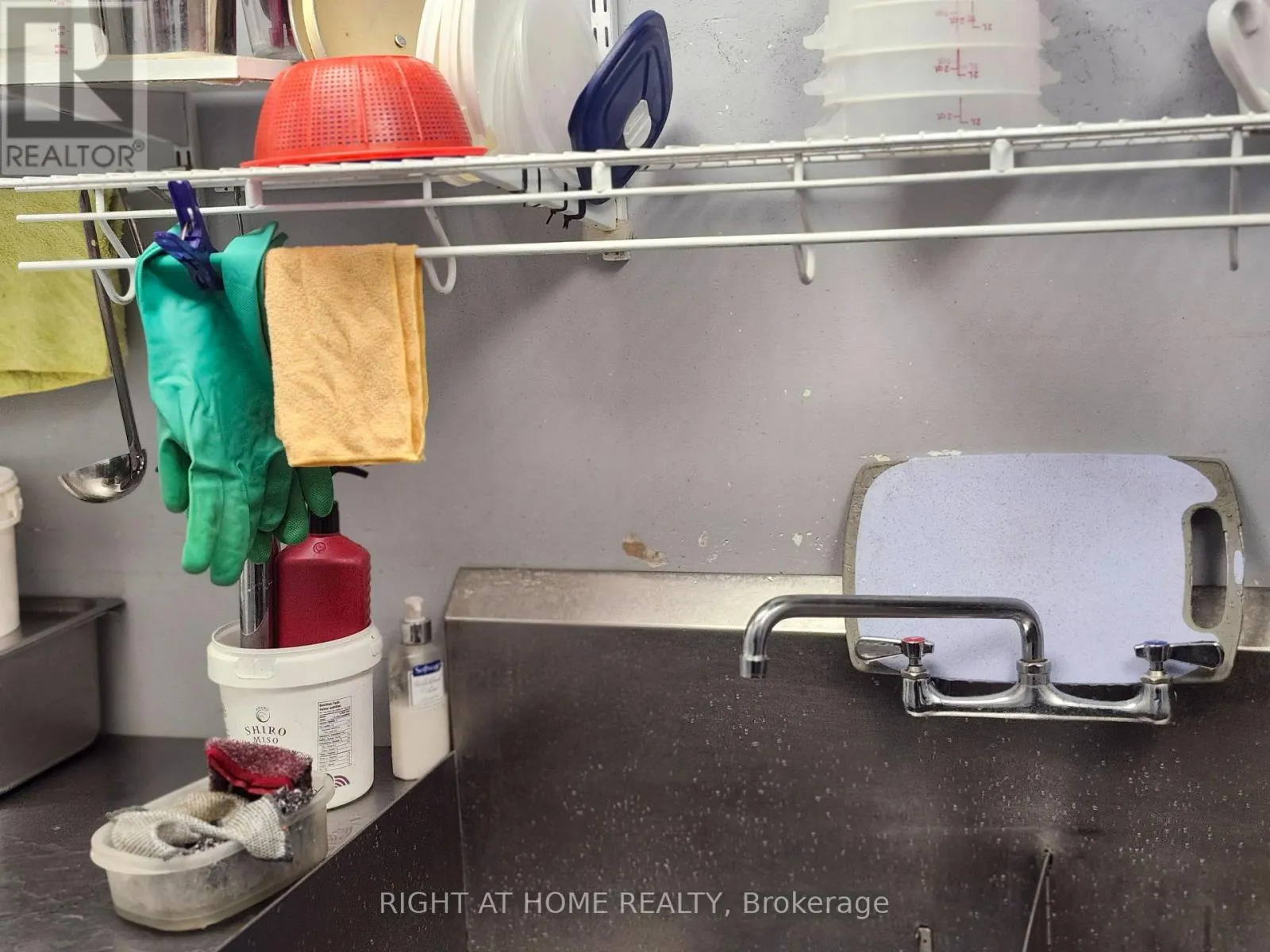 80 - 105 THE POND ROAD