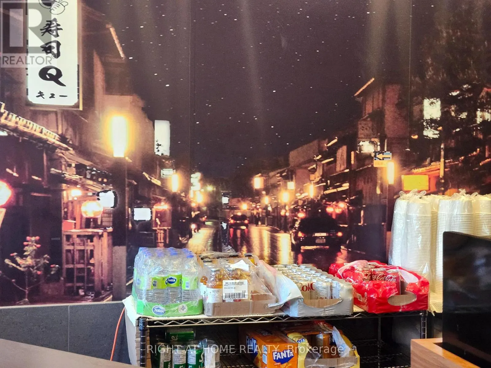 80 - 105 THE POND ROAD