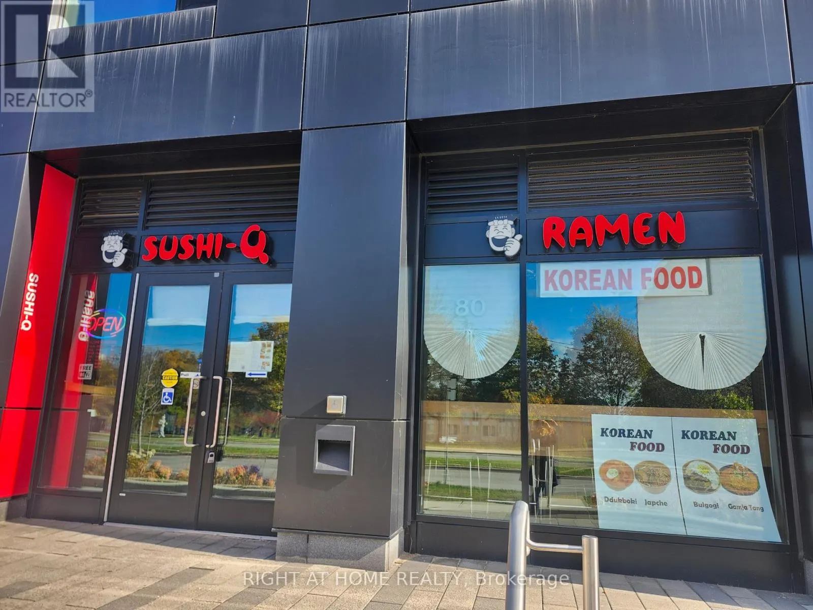 80 - 105 THE POND ROAD