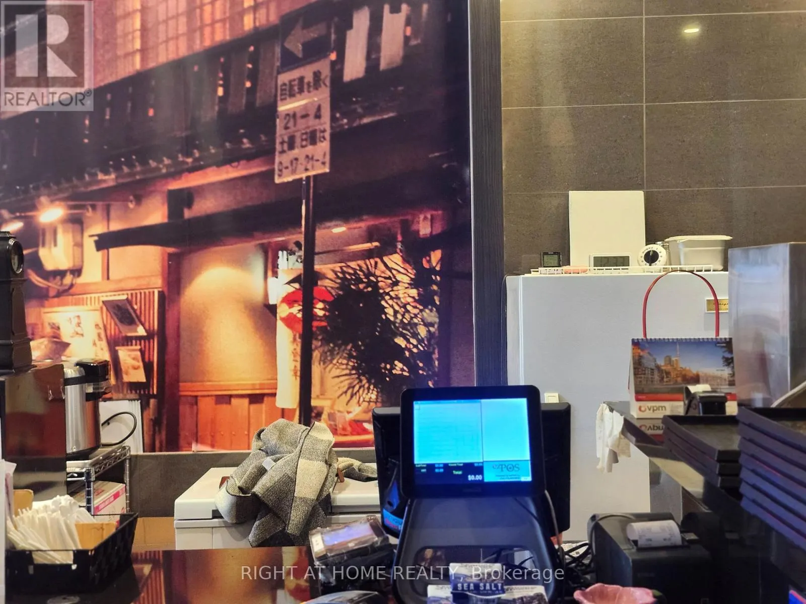 80 - 105 THE POND ROAD