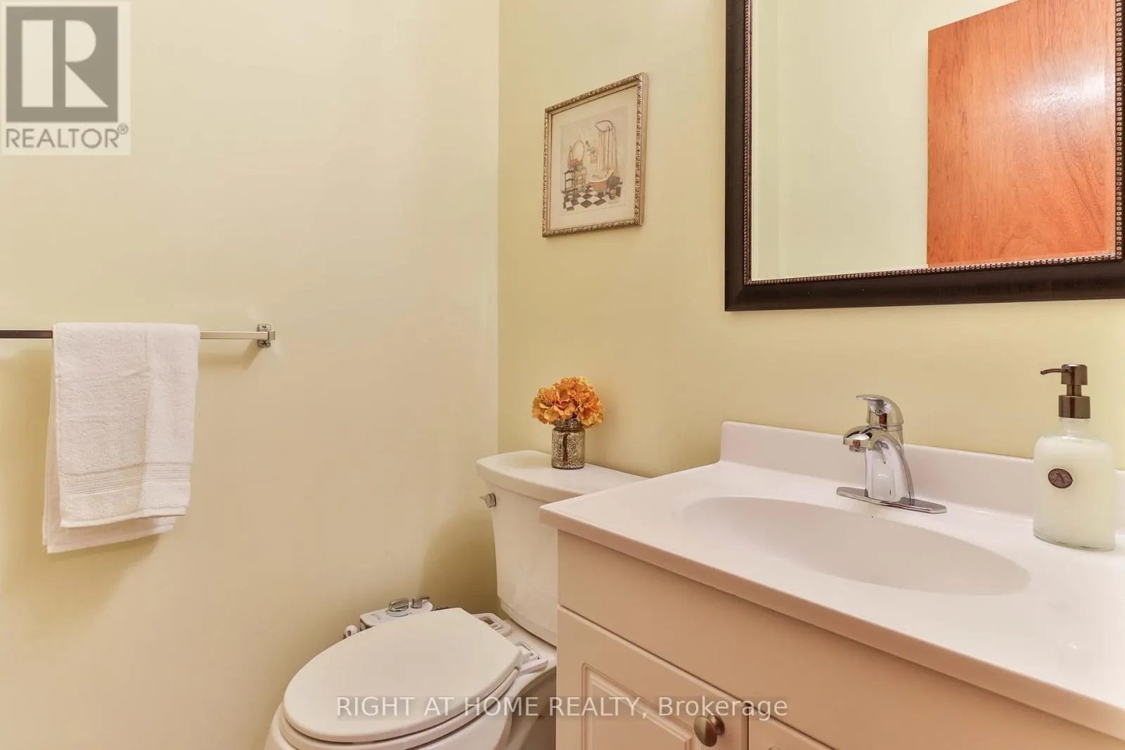 1433 BOUGH BEECHES BOULEVARD