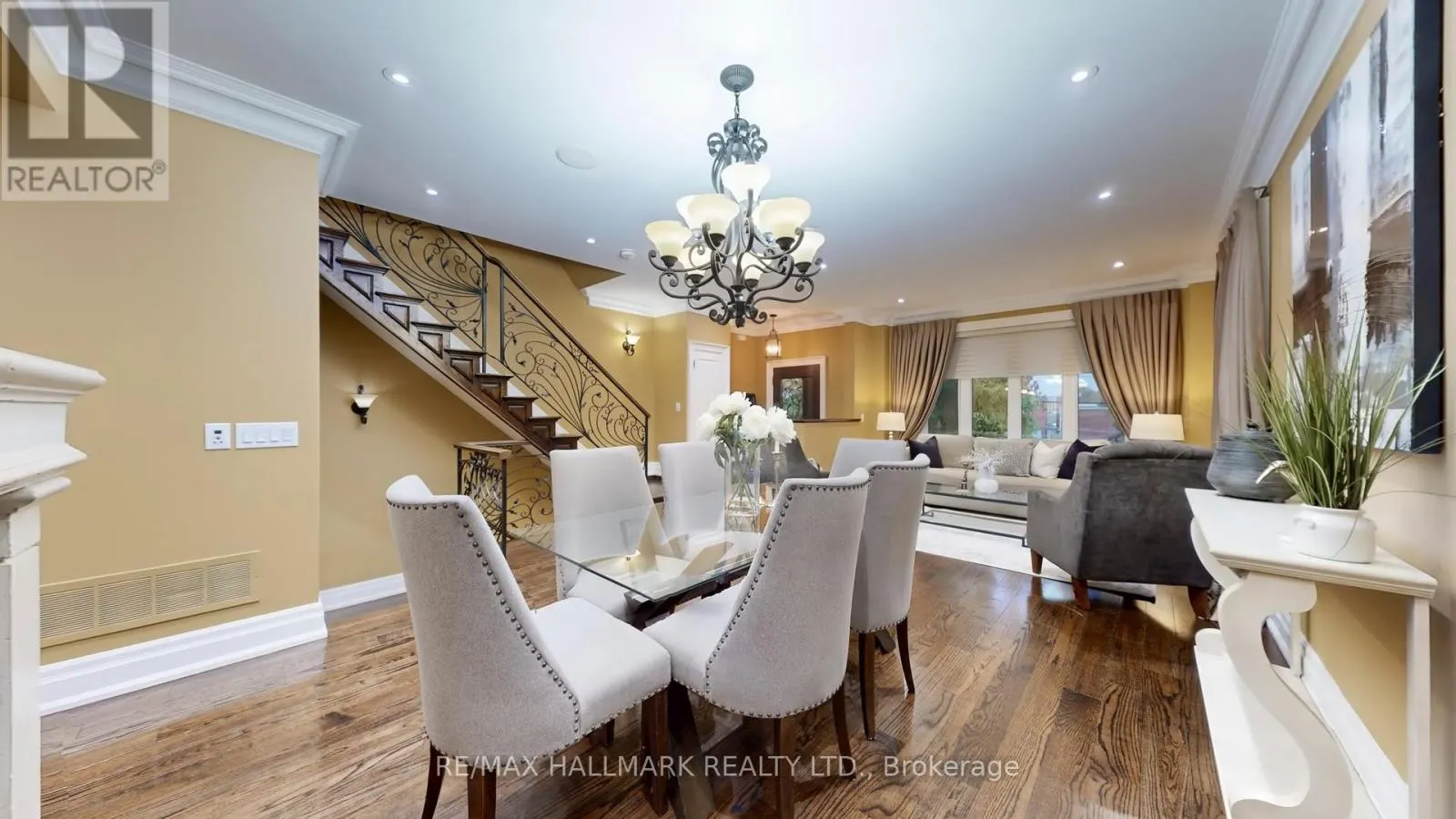 204 MAPLE LEAF DRIVE