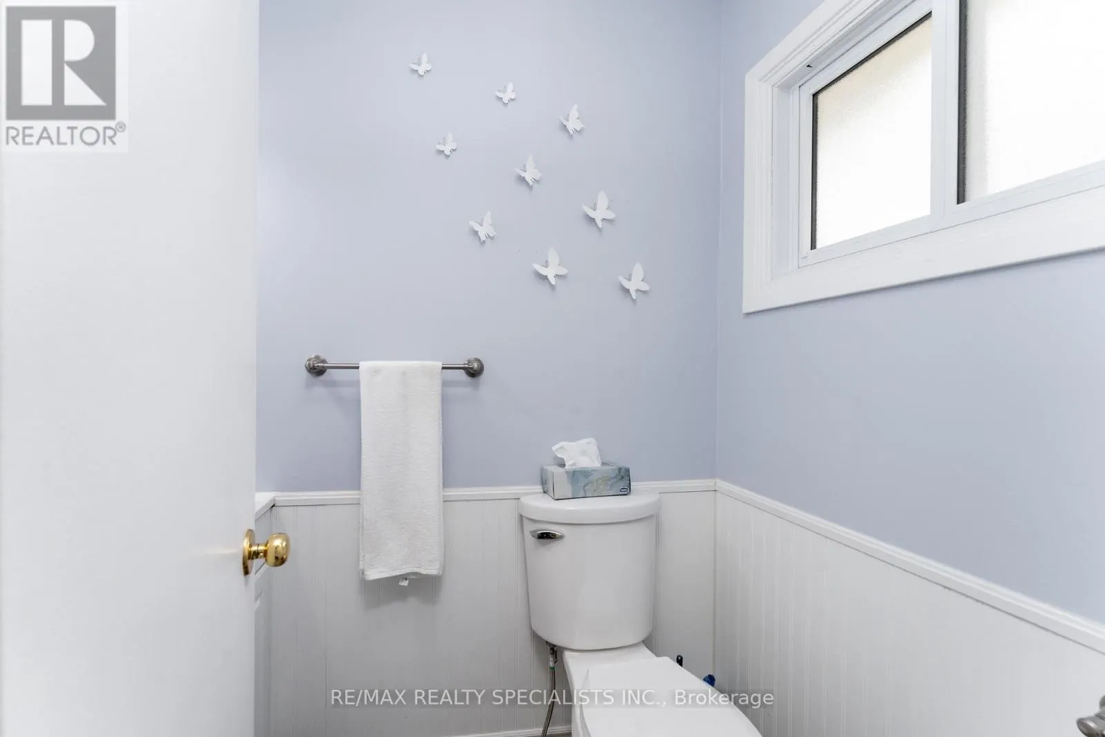 165 - 2050 UPPER MIDDLE ROAD