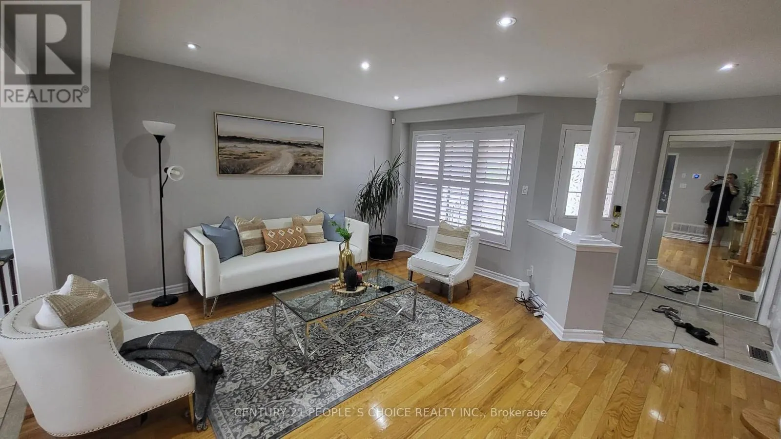 7598 BLACK WALNUT TRAIL