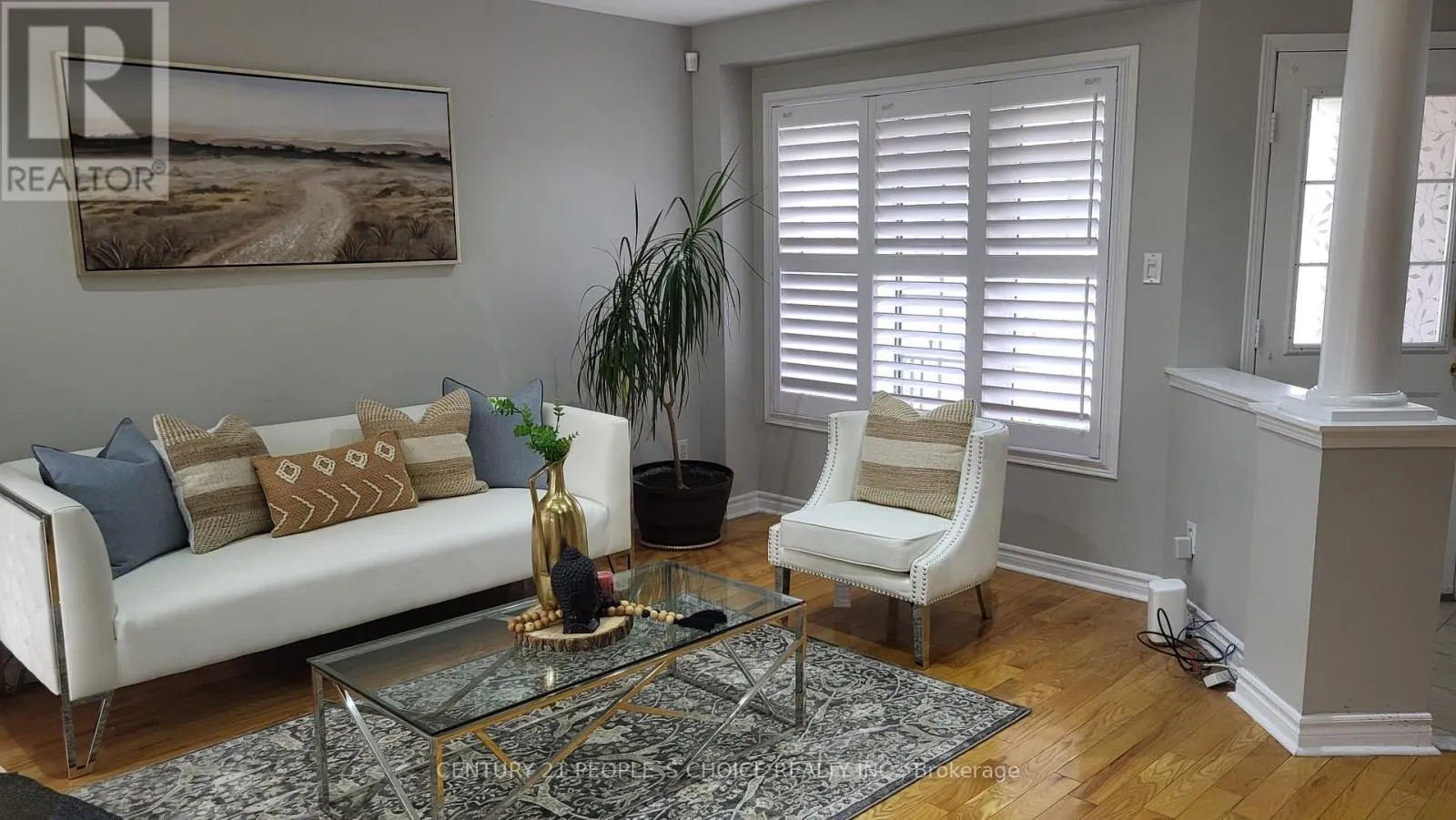 7598 BLACK WALNUT TRAIL