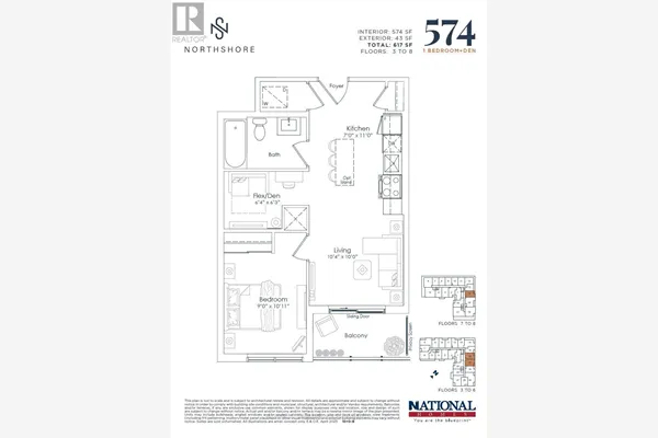 317 - 500 PLAINS ROAD E