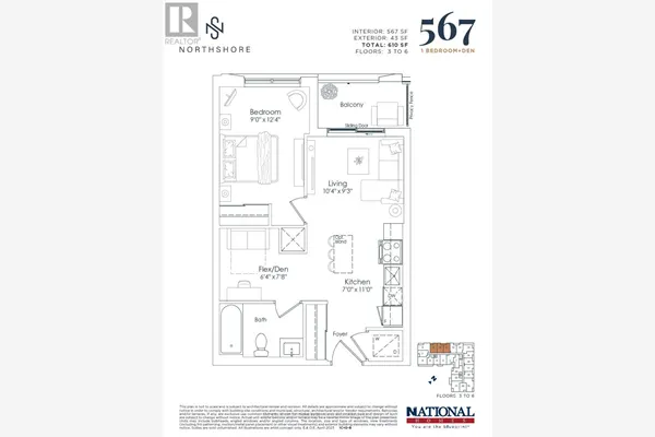 610 - 500 PLAINS ROAD E