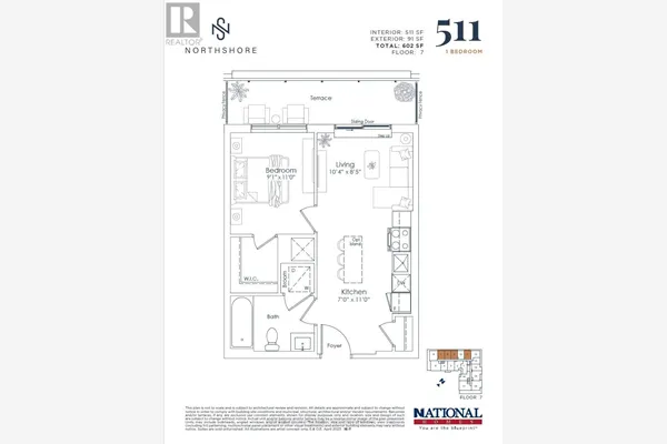 709 - 500 PLAINS ROAD E