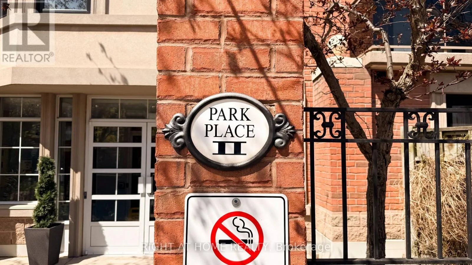 308 - 2300 PARKHAVEN BOULEVARD