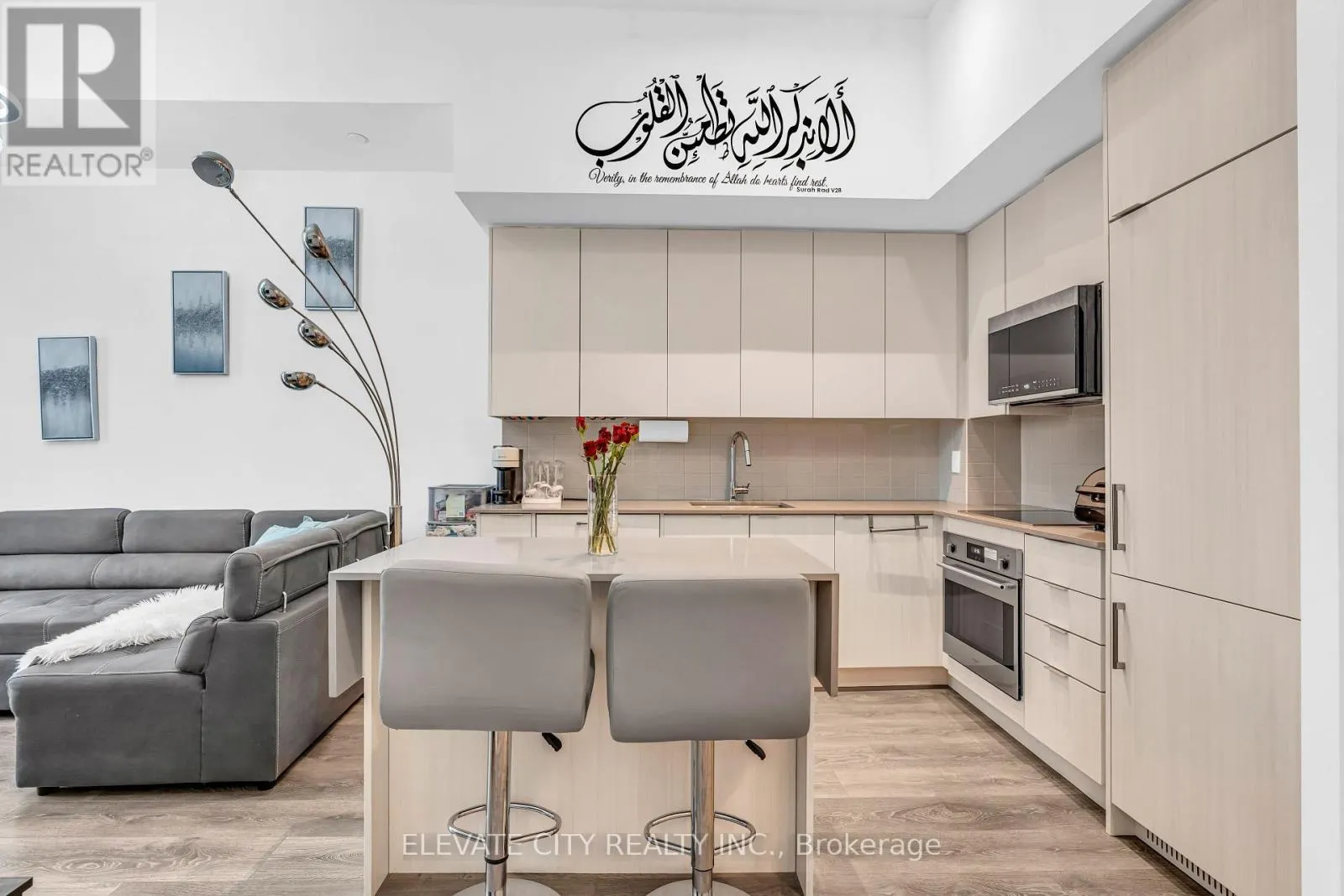 219 - 2489 TAUNTON ROAD