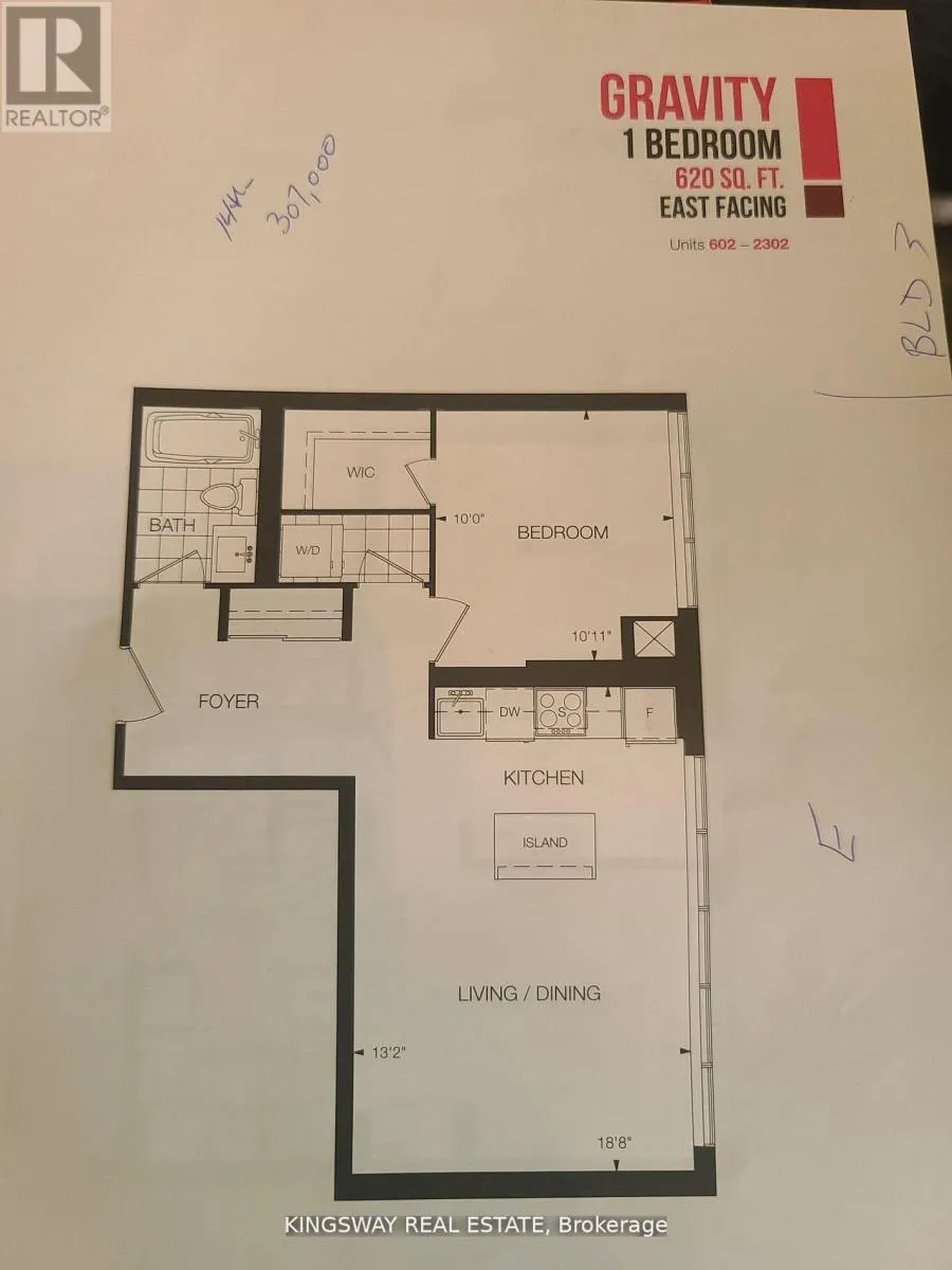 1402 - 2087 FAIRVIEW STREET