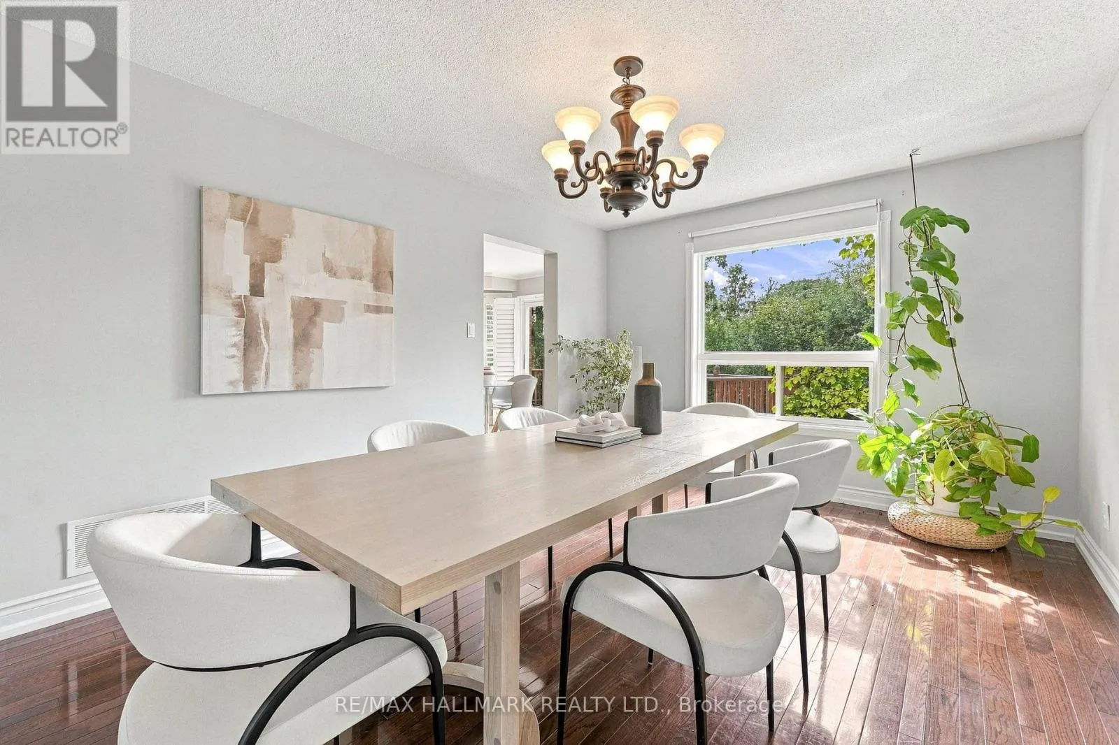 1246 WINTERBOURNE DRIVE
