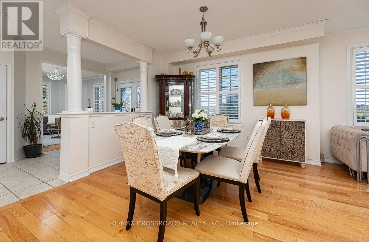 1090 TRUDEAU DRIVE