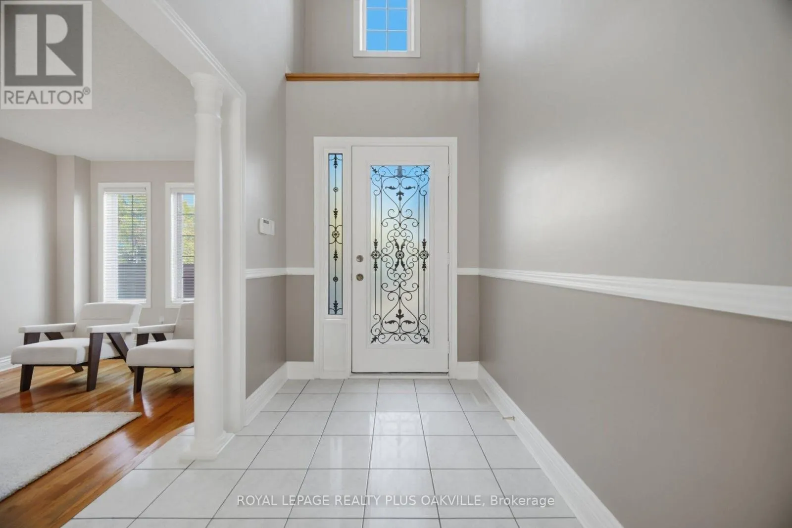 5892 GLEN ERIN DRIVE