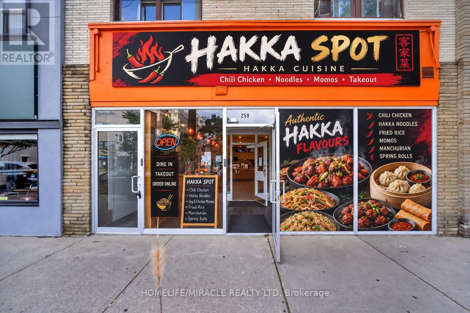 259 LAKESHORE ROAD E