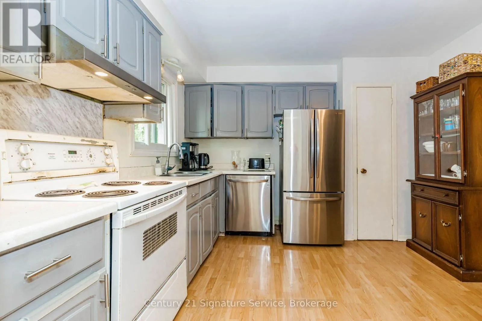 2588 PINKWELL DRIVE