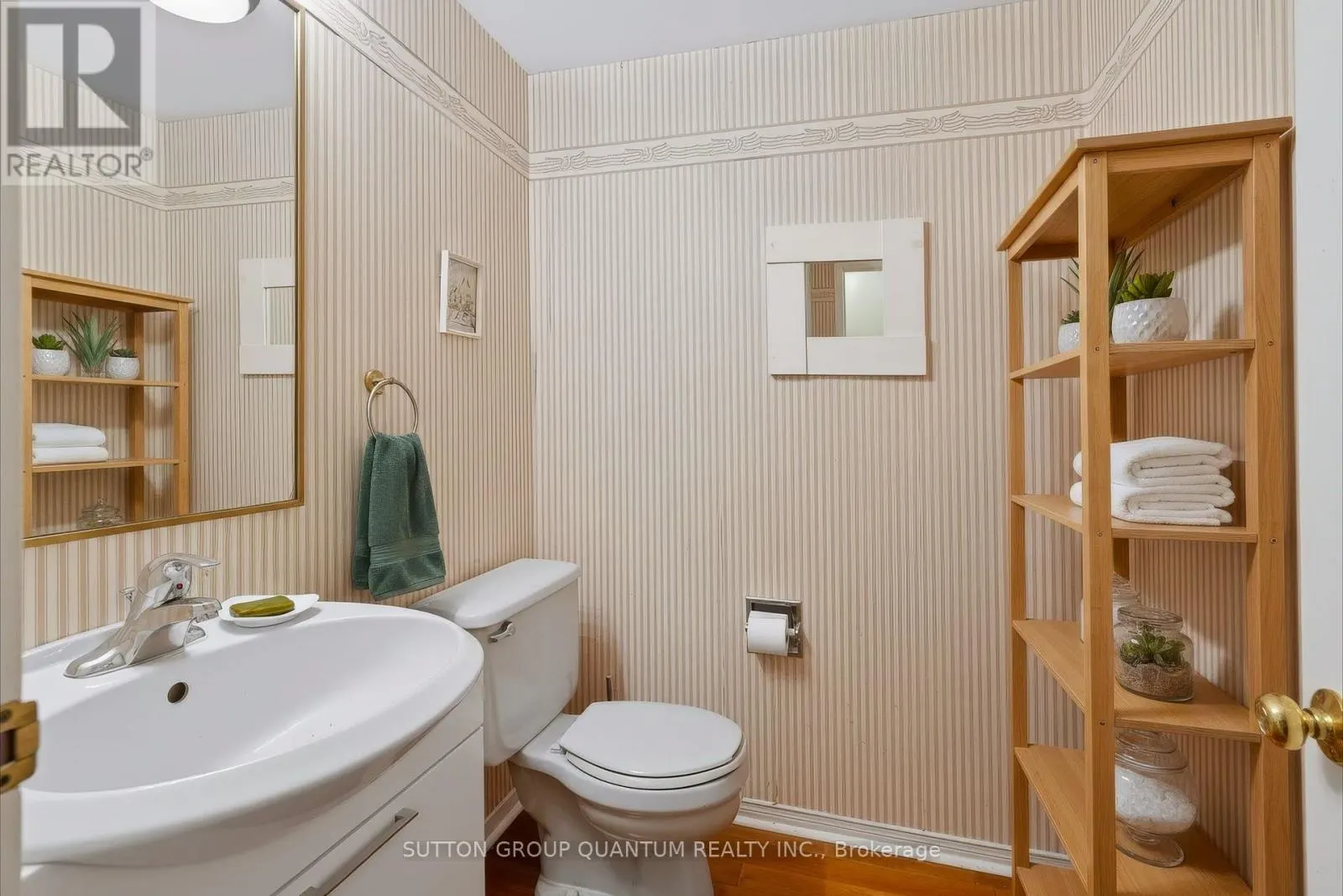 71 - 2205 SOUTH MILLWAY