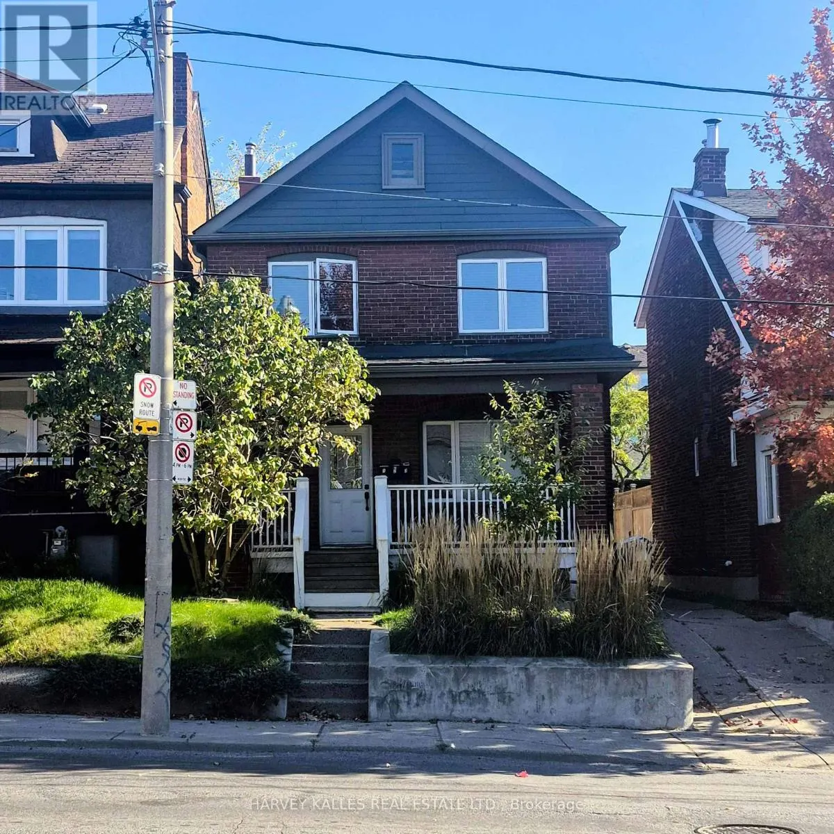 LOWER - 1575 DUFFERIN STREET