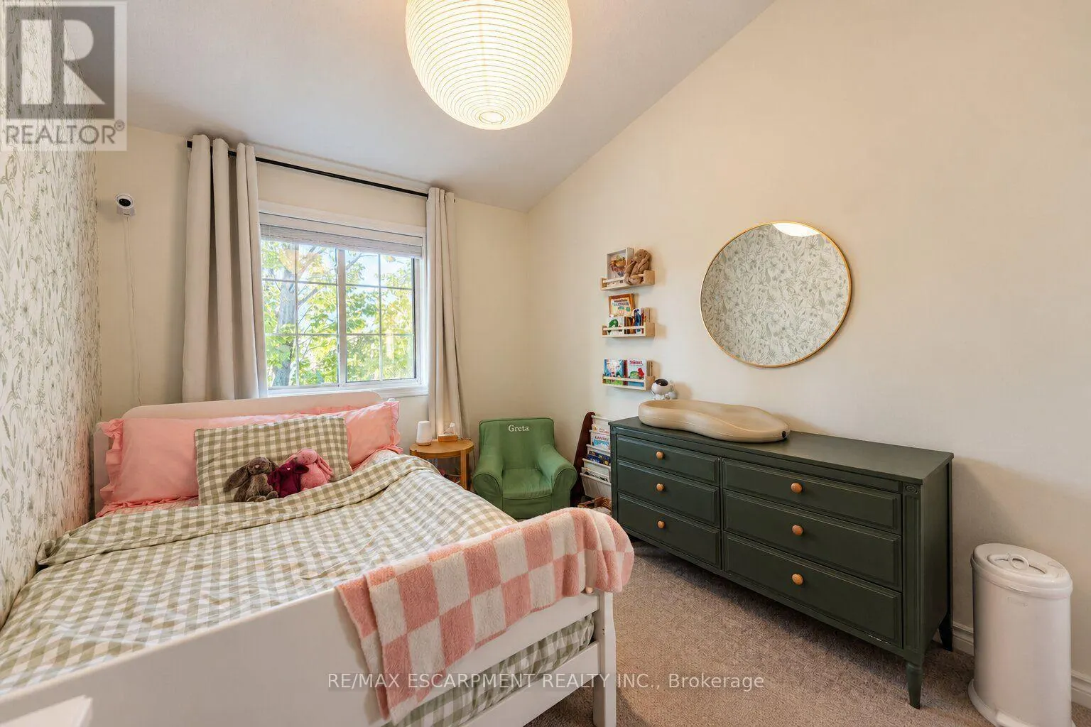 24 - 1375 STEPHENSON DRIVE