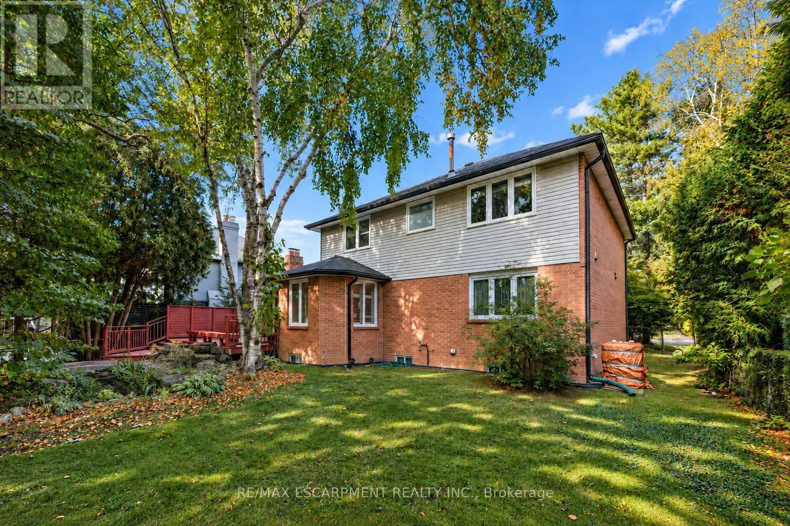 1094 REBECCA STREET