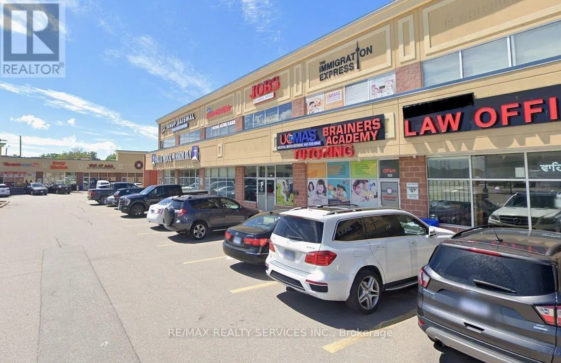 105 - 19 WOODBINE DOWNS BOULEVARD