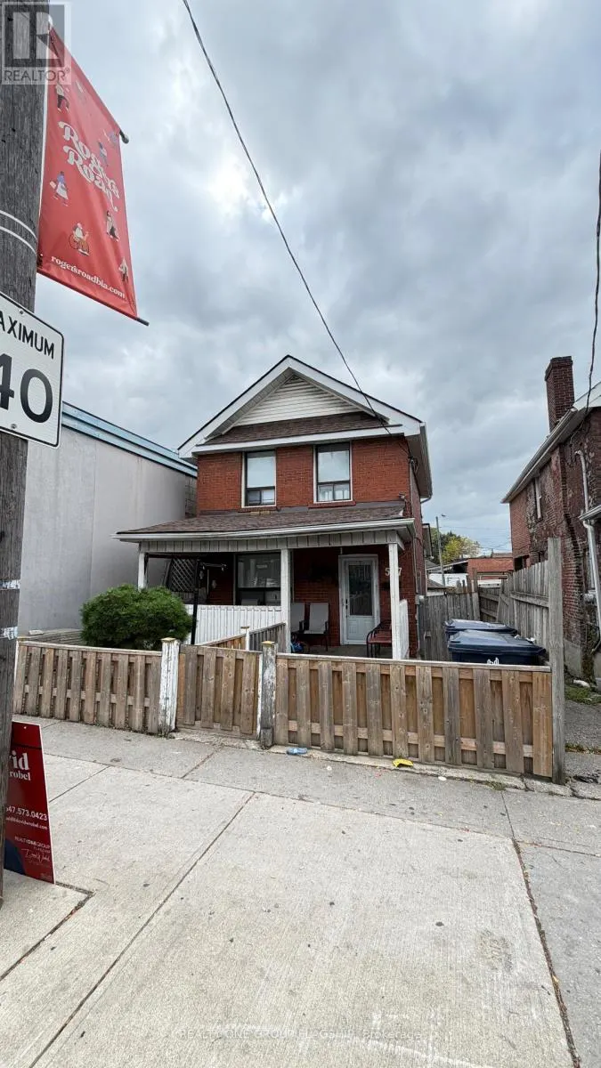 567 ROGERS ROAD