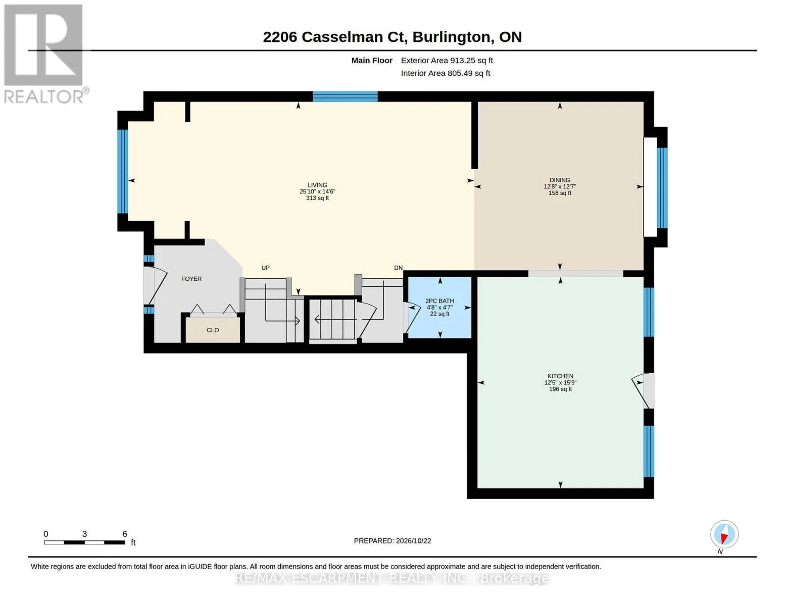 2206 CASSELMAN COURT