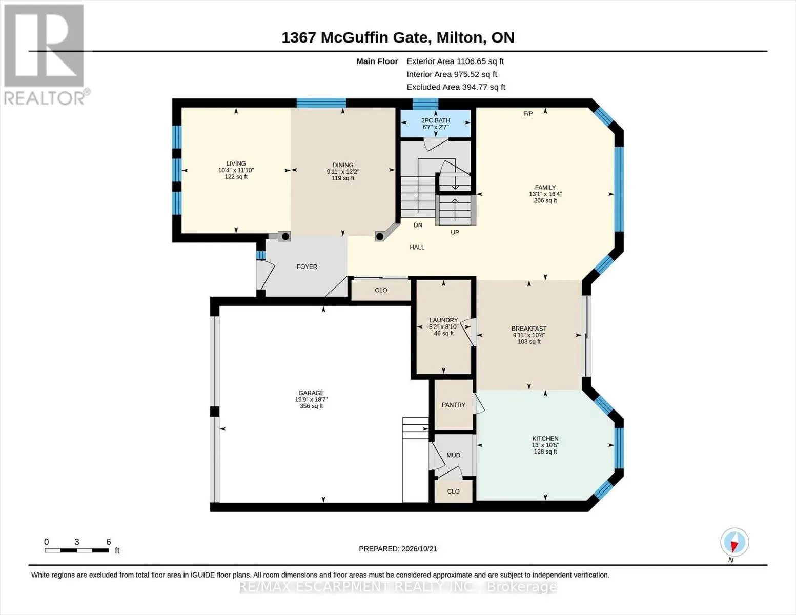 1367 MCGUFFIN GATE