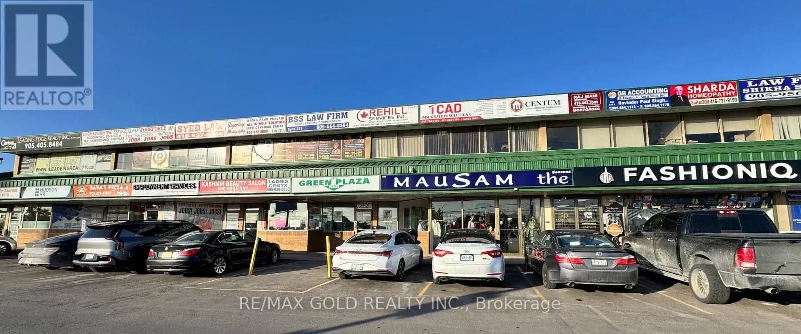 200A - 7071 AIRPORT ROAD