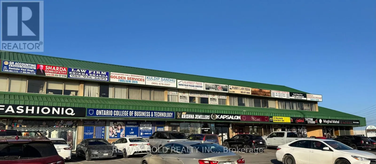 200A - 7071 AIRPORT ROAD