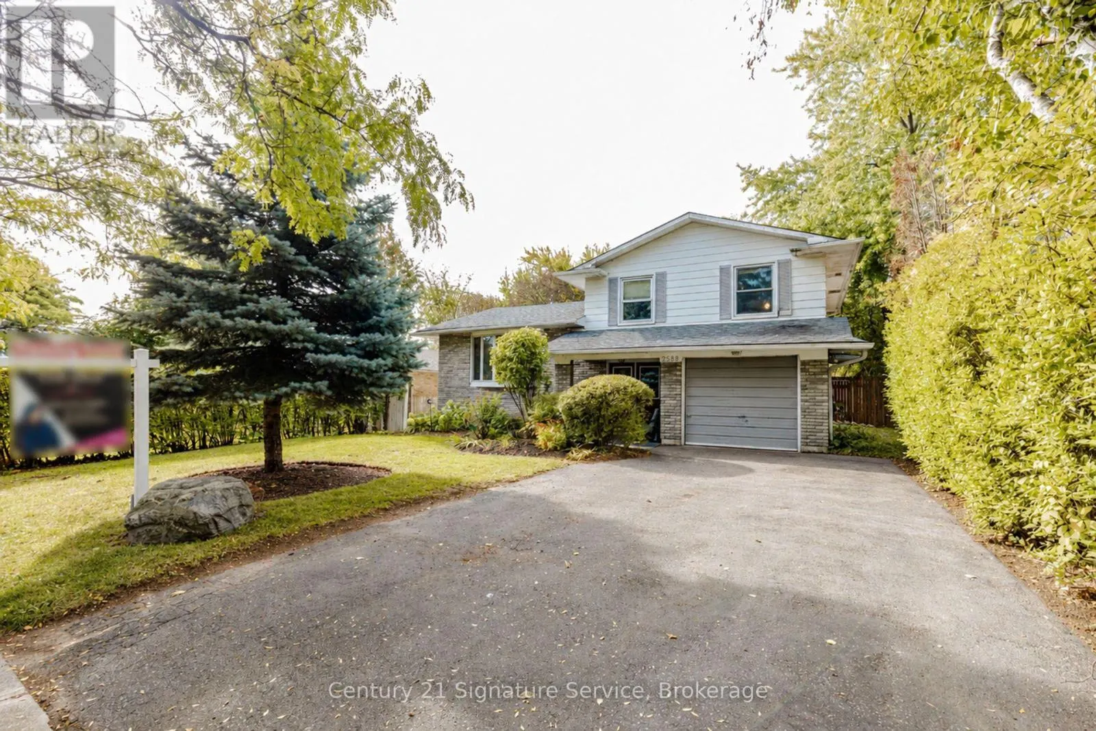 2588 PINKWELL DRIVE