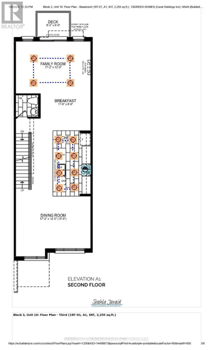 81 AYAAN LANE