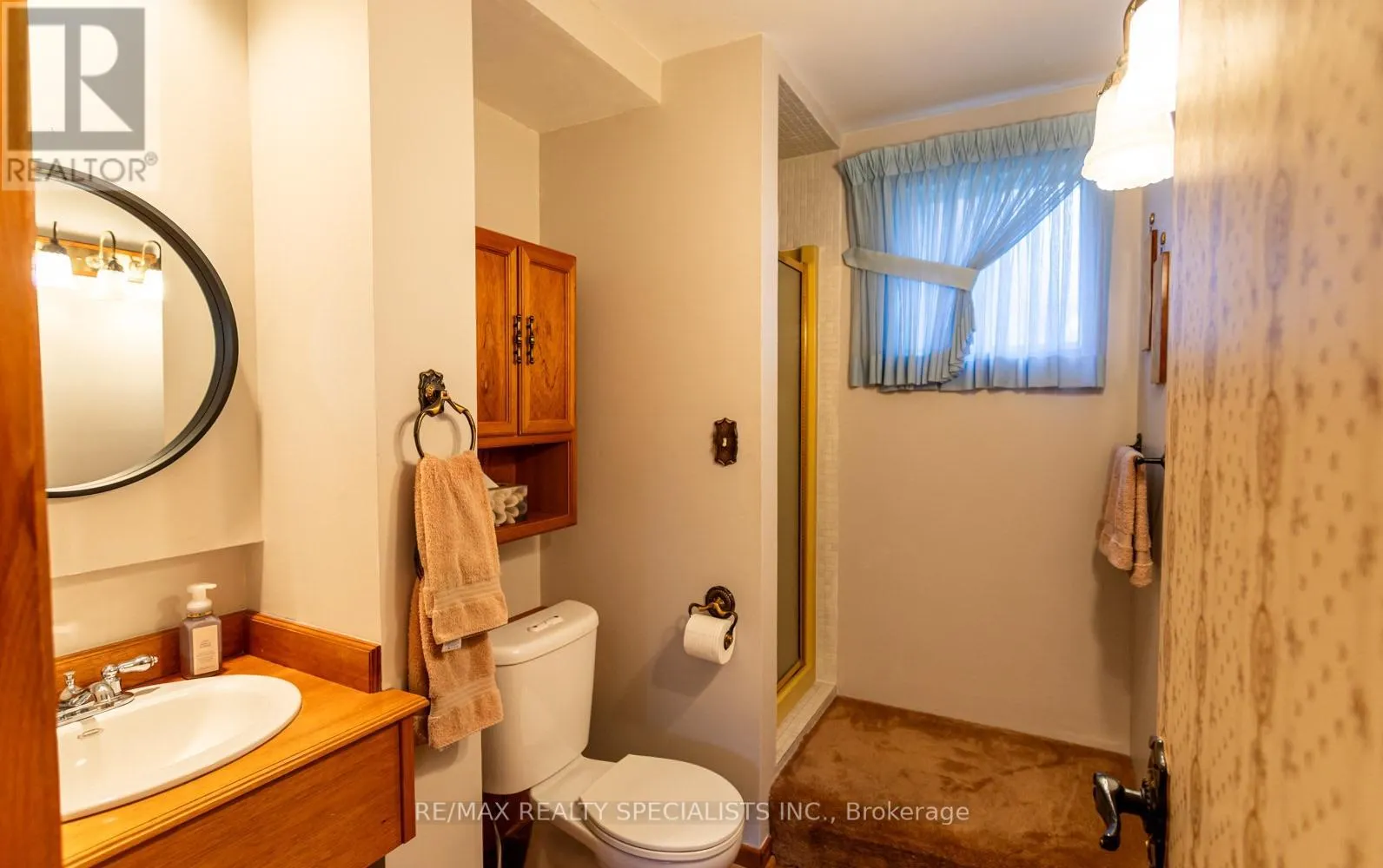 2412 BRASILIA CIRCLE
